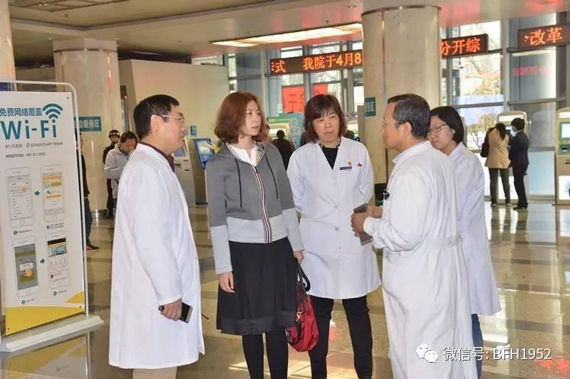 药到病除打一正确生肖精选解析、解释与落实、实时解答解释落实