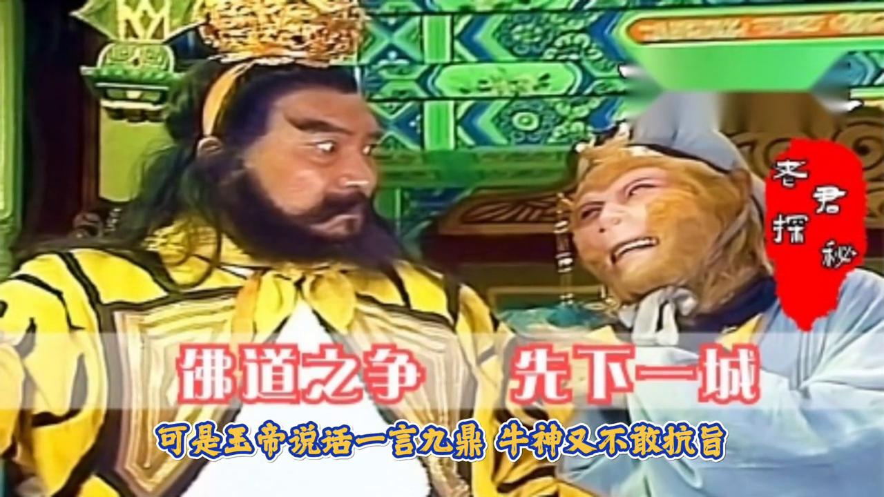 一言九鼎打一最佳生肖，详细解答、定量解答解释落实